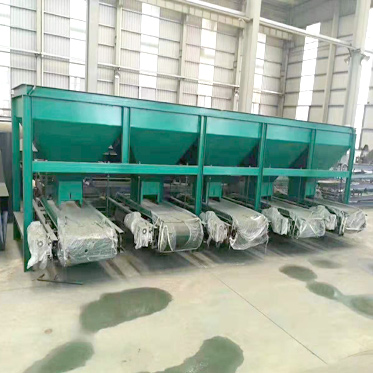 動(dòng)態(tài)配料機(jī)