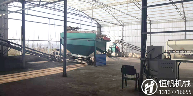 有機肥生產(chǎn)線