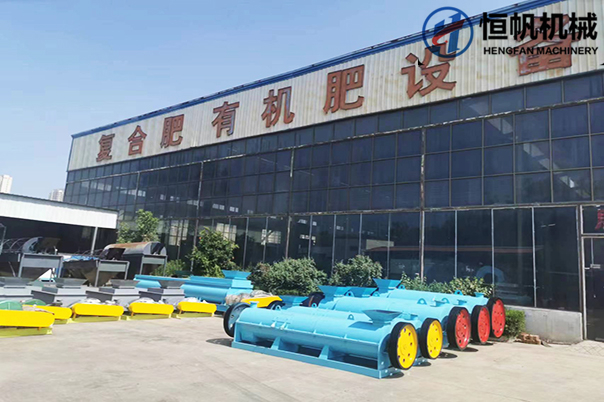 小型有機肥顆粒生產線全套設備都包含什么？(圖1)