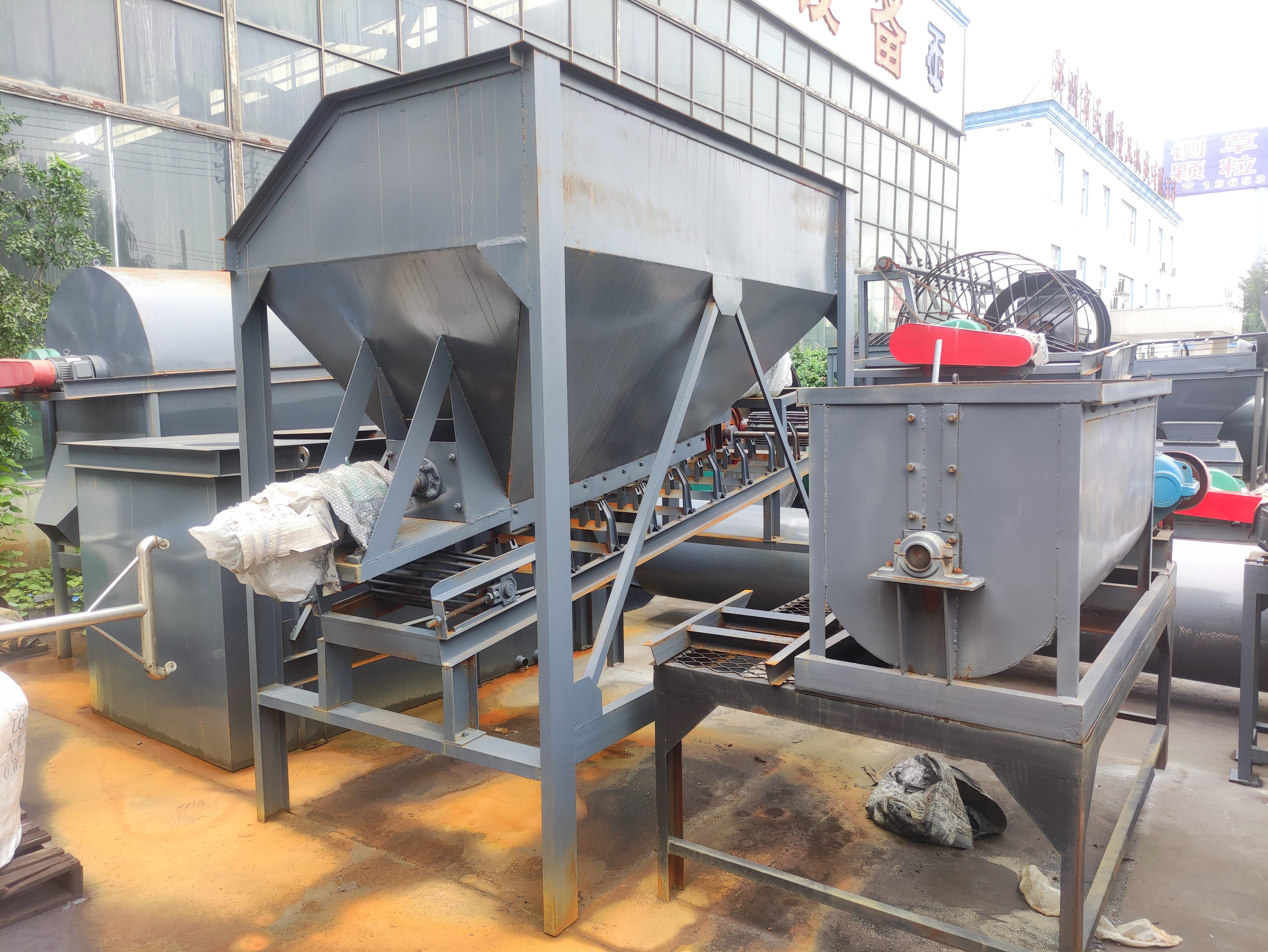 如何處理牛糞能變廢為寶，物盡其用呢？(圖1)